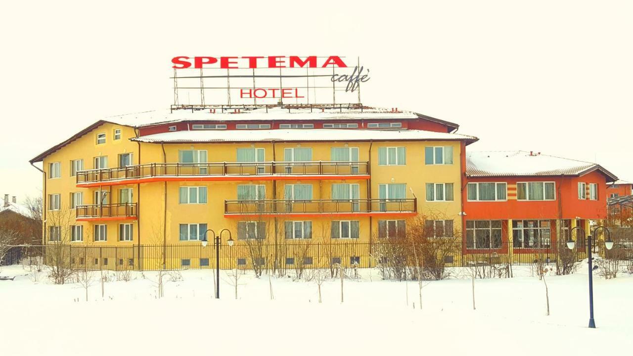 Elite Spetema Hotel Bozhurishte Exterior photo